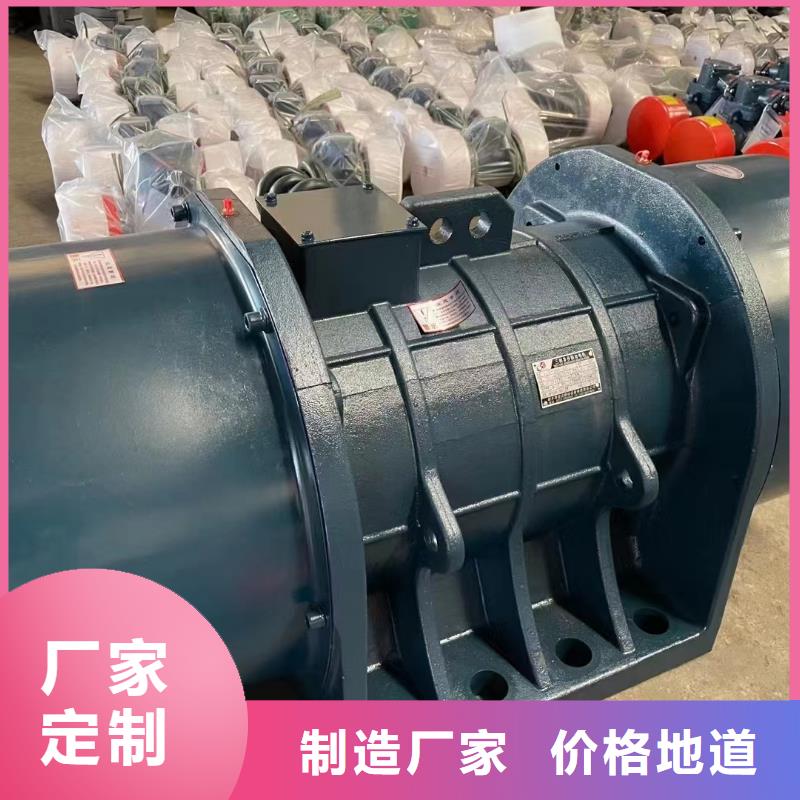 【防爆振動電機_滾動式振動平臺質檢嚴格放心品質】