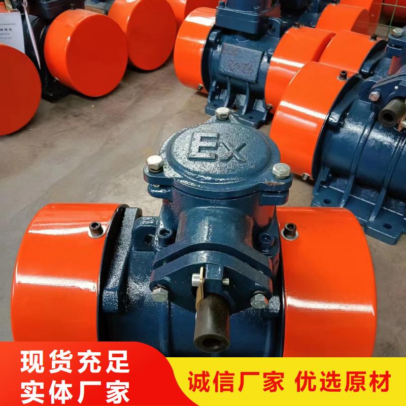 防爆振動電機(jī)【氣流篩廠家】超產(chǎn)品在細(xì)節(jié)