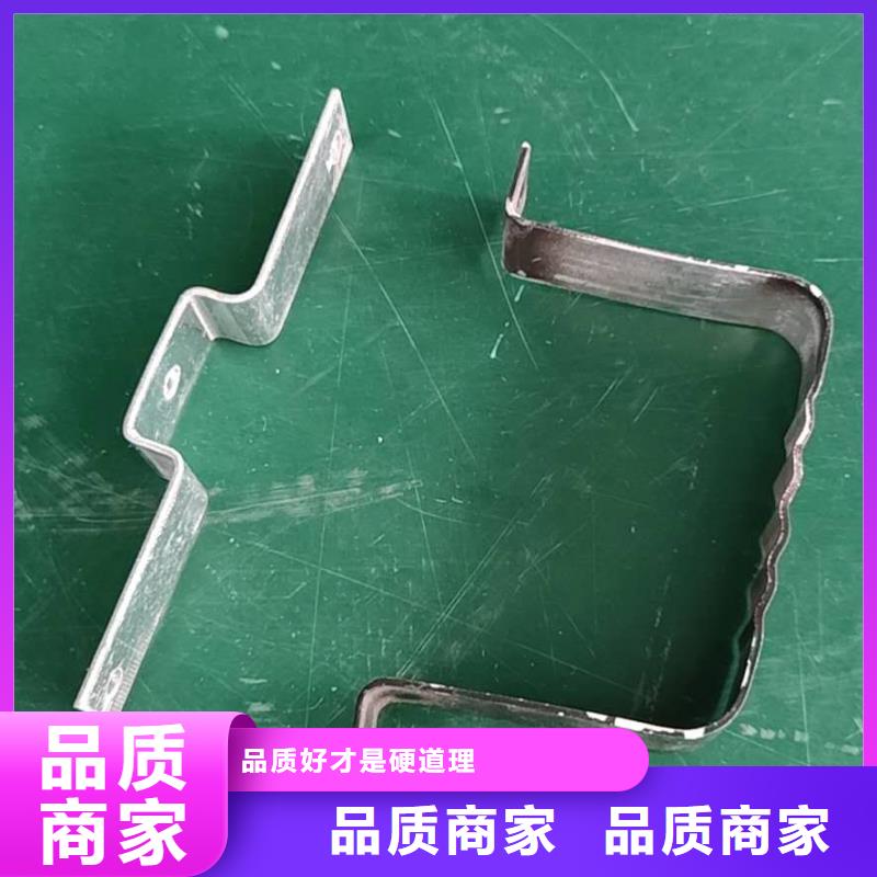 铝合金接水槽施工方案