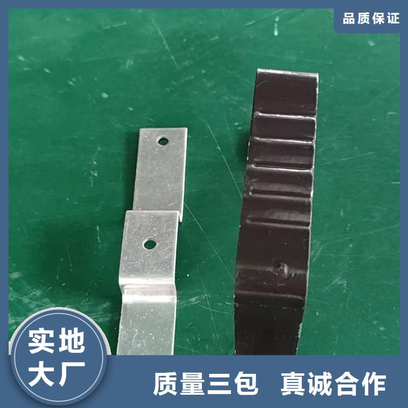 铝合金接水槽施工方案