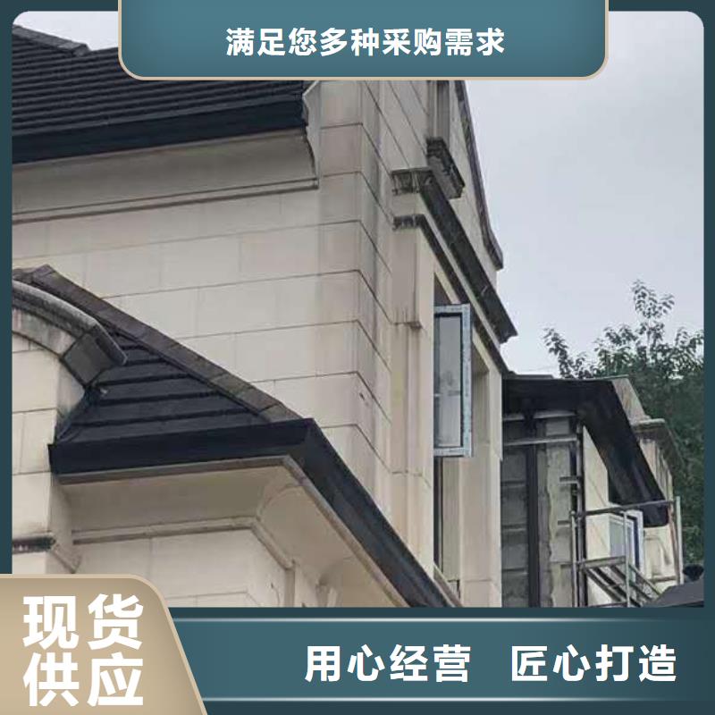 海南省三铝合金檐槽生产批发