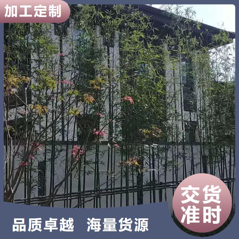 成品排水槽施工方案