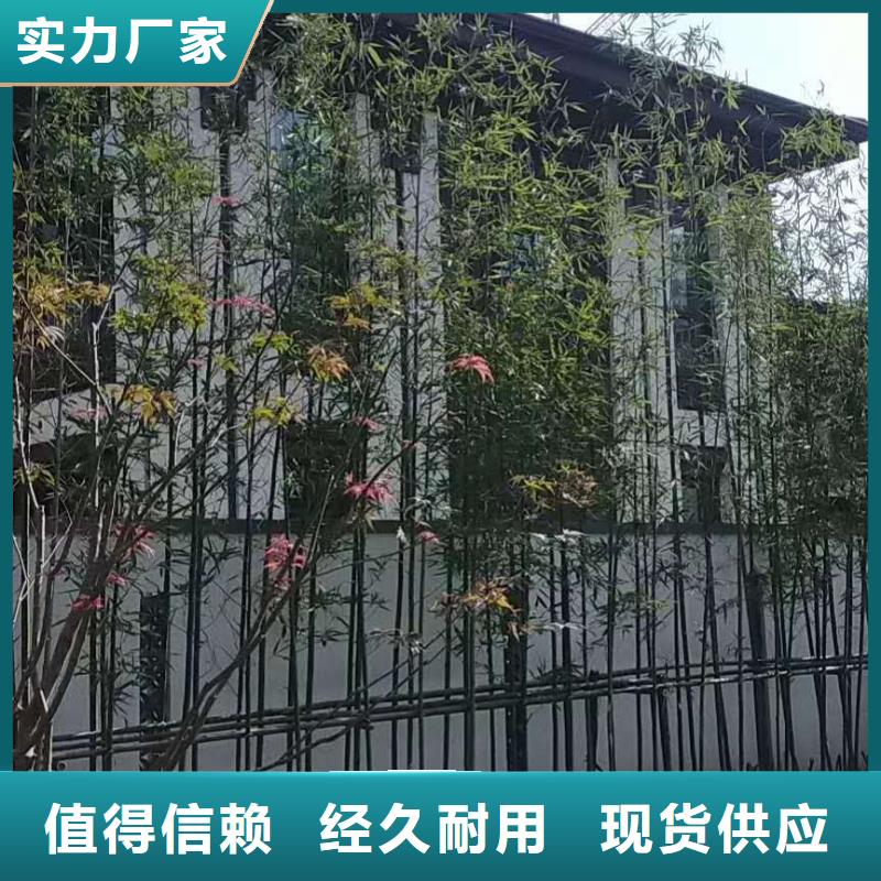 铝合金接水槽施工方案