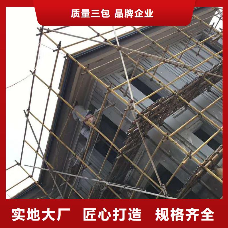 鋁合金檐溝全新報價