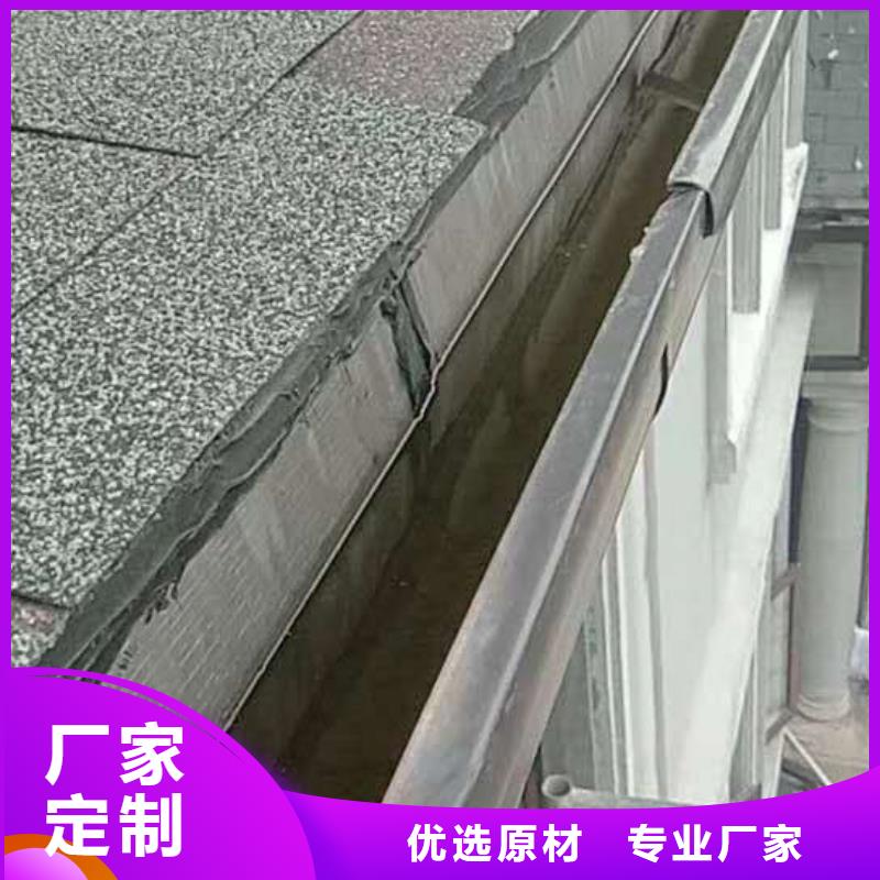 成品雨水槽生產批發