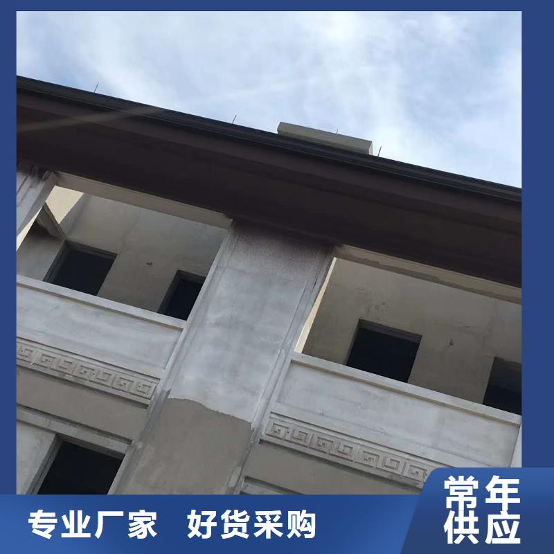 铝合金排水槽规格齐全