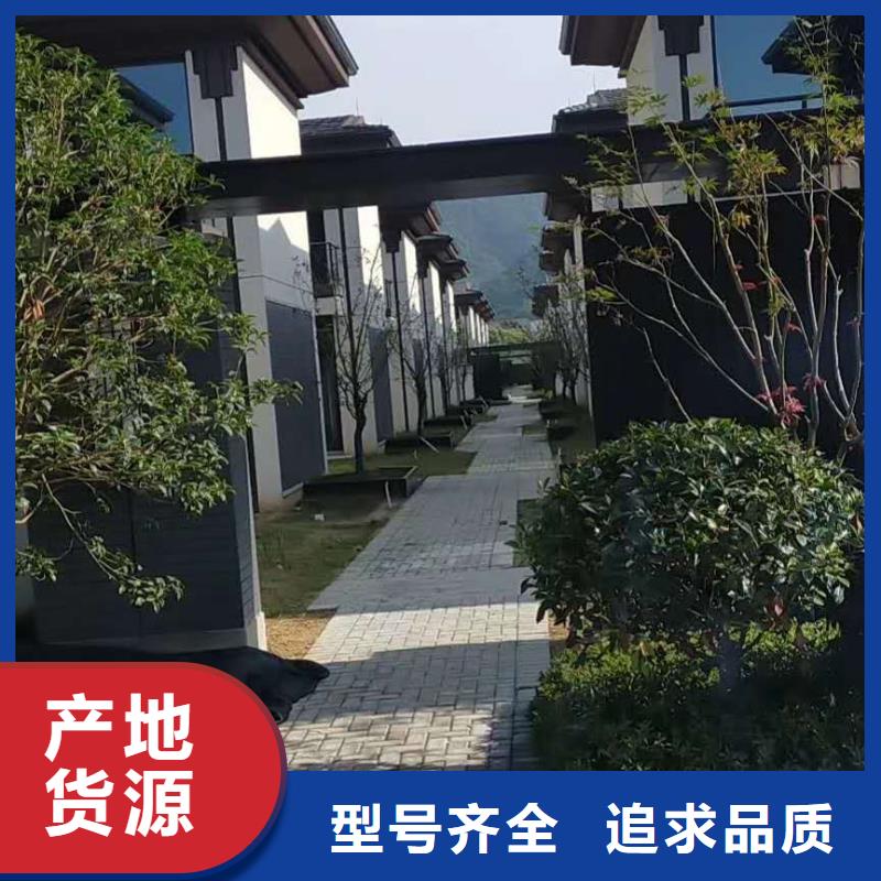 海南省澄迈县金属天沟计算方法-已更新2024