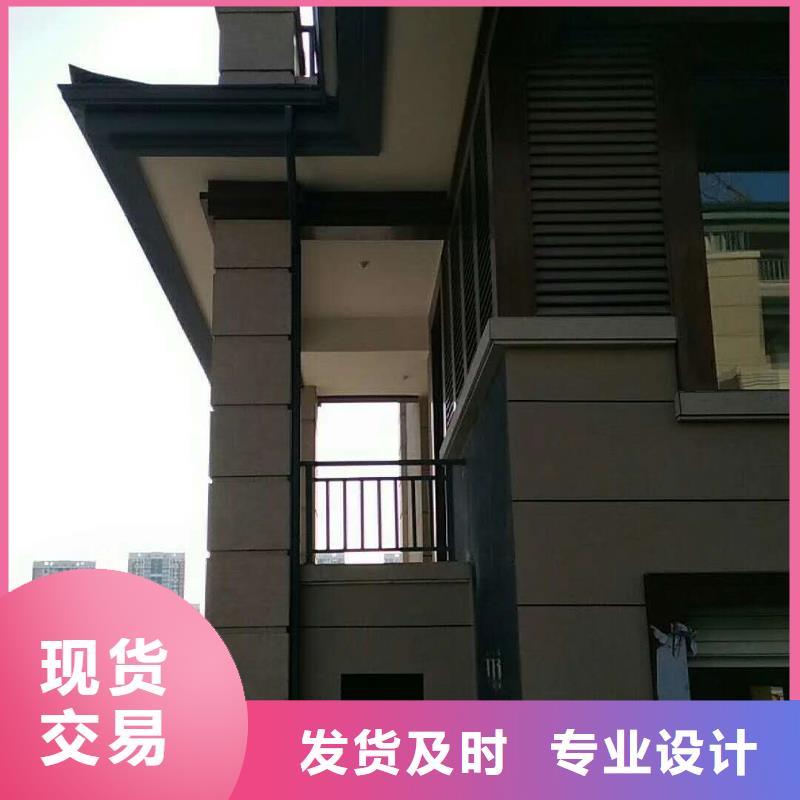 金属天沟生产厂家