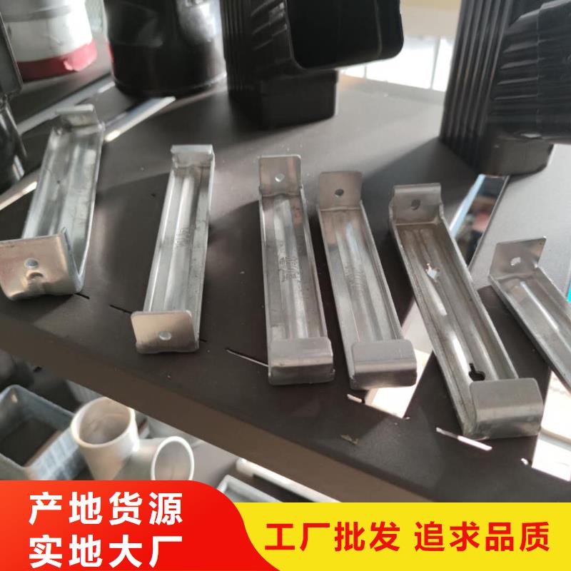 鋁合金接水槽施工方案