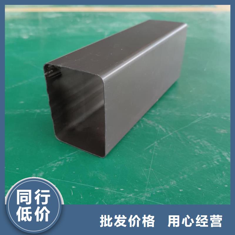 鋁合金排水槽批發(fā)報價
