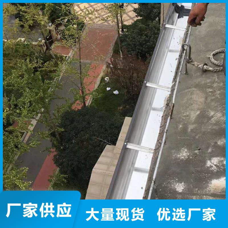 鋁合金雨水管使用方便