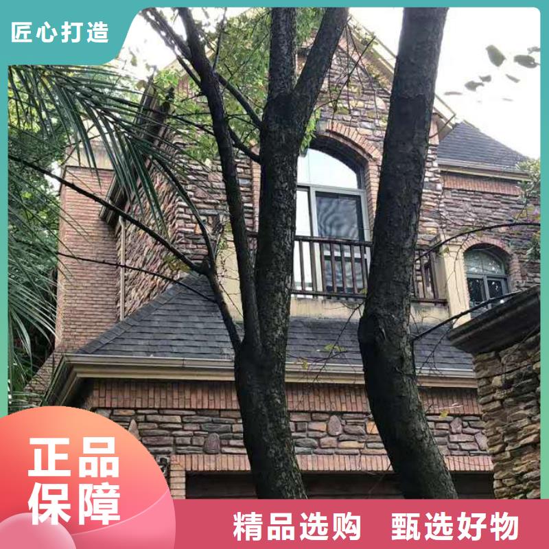 金属排水管使用方便