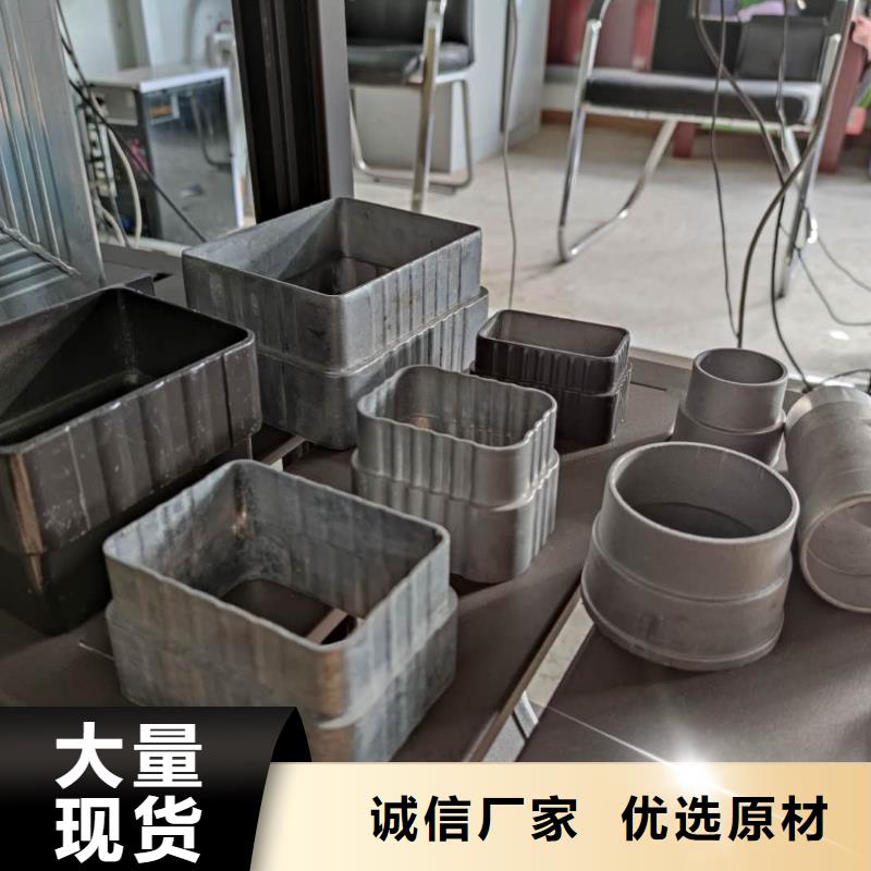 彩铝接水管品质优良-2025已更新