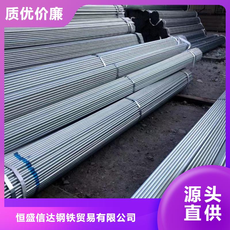 定制Q355B鍍鋅方管_精選廠家
