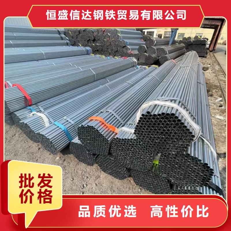 Q355B镀锌方矩管经验丰富