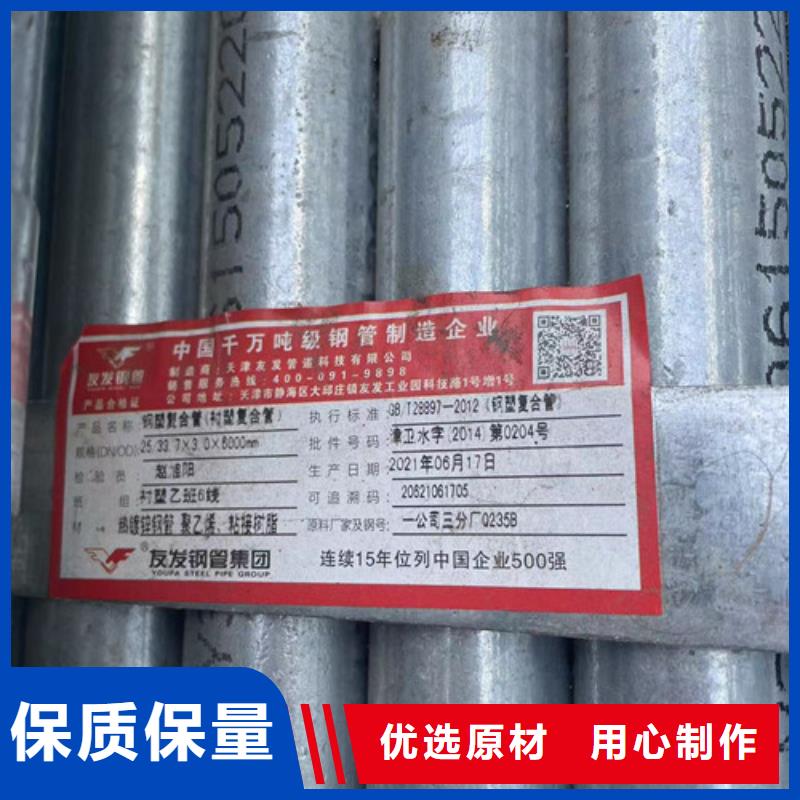 Q355B镀锌方矩管工艺先进