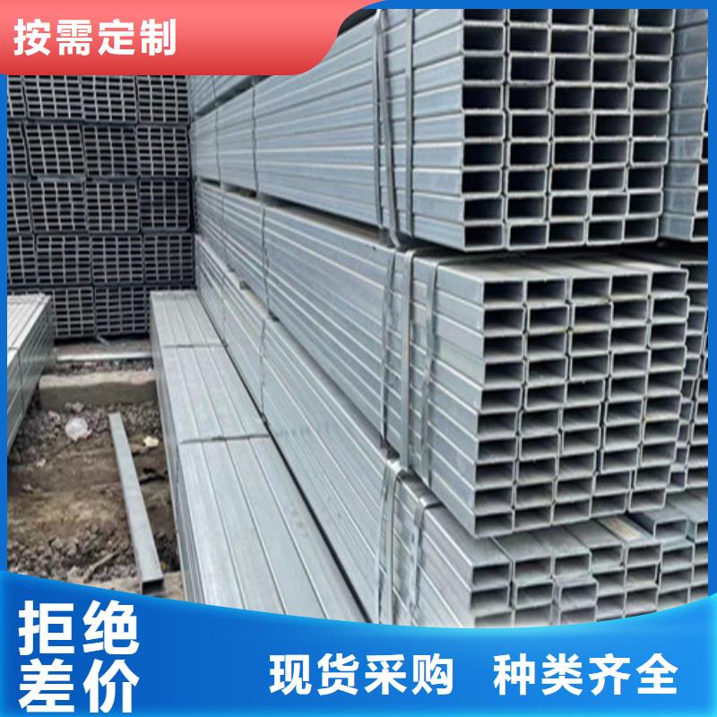 Q345B镀锌方矩管施工方案