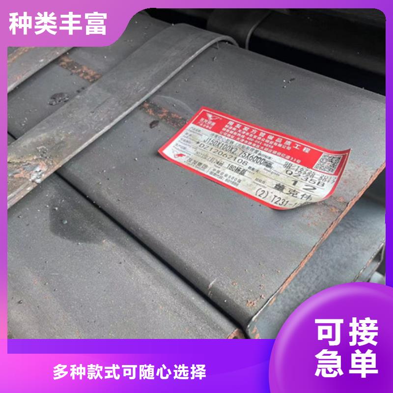 Q355B方矩管品種齊全