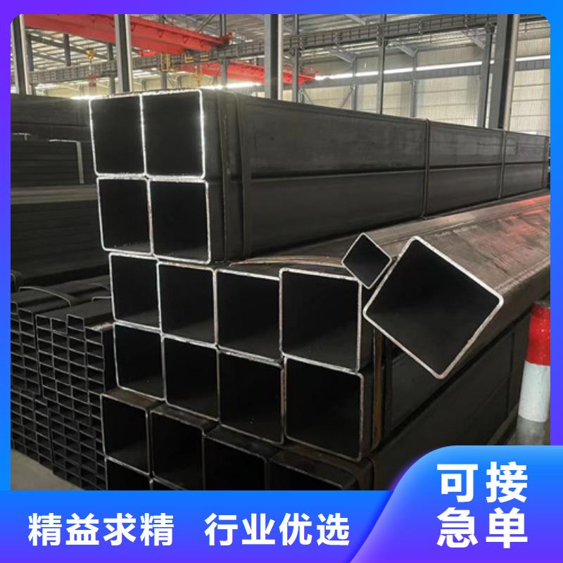 Q355B方矩管公司-加工廠