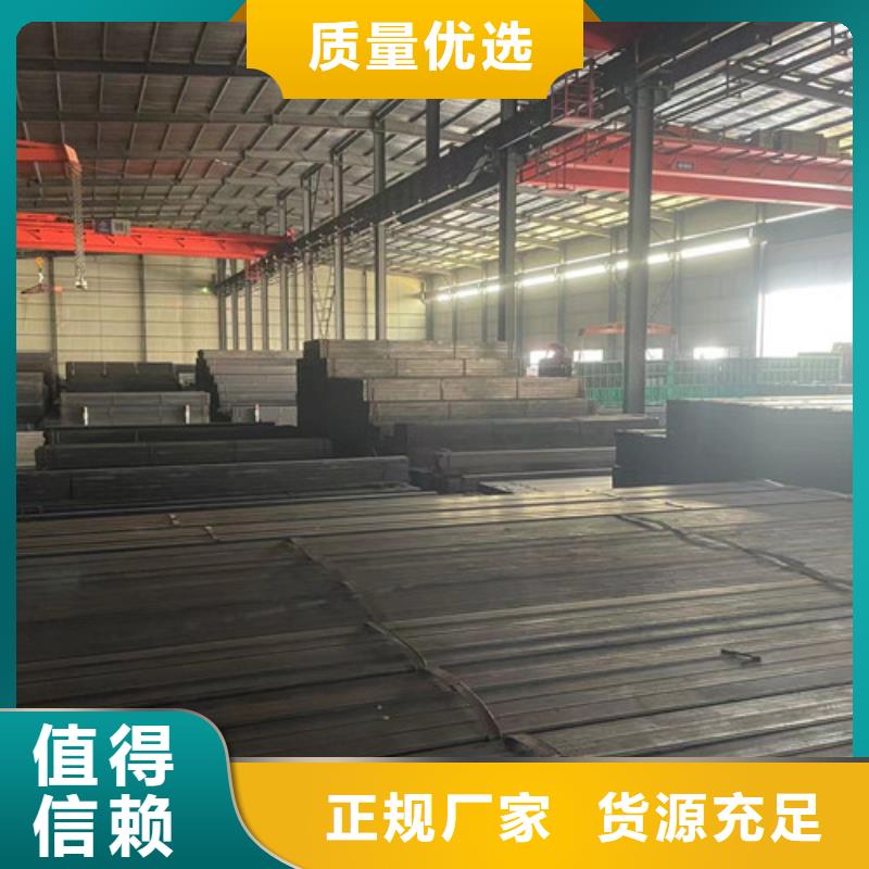 Q345B方矩管價格厚道