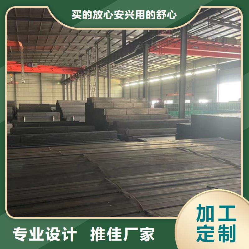 Q355B方矩管公司-加工廠