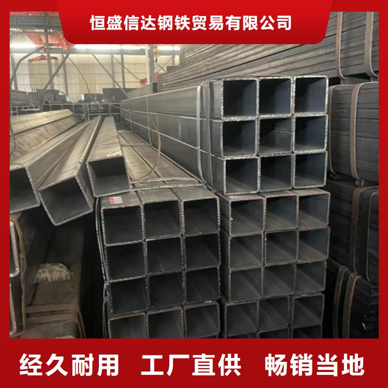 Q345B方管_厂家直销_价格优惠