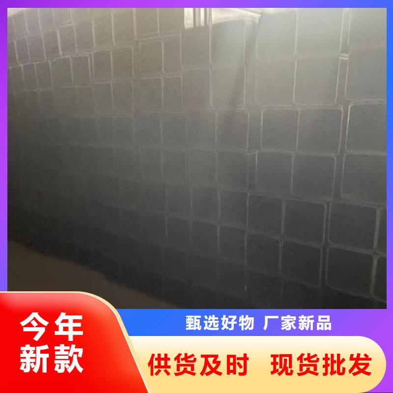 库存充足的Q345B方管经销商
