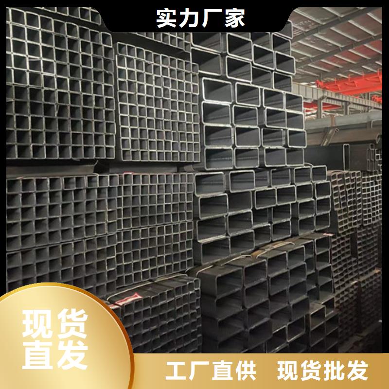 Q355B方矩管品种齐全