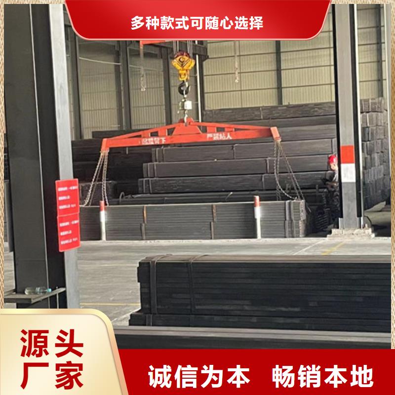 Q345B方矩管厂家-长期合作