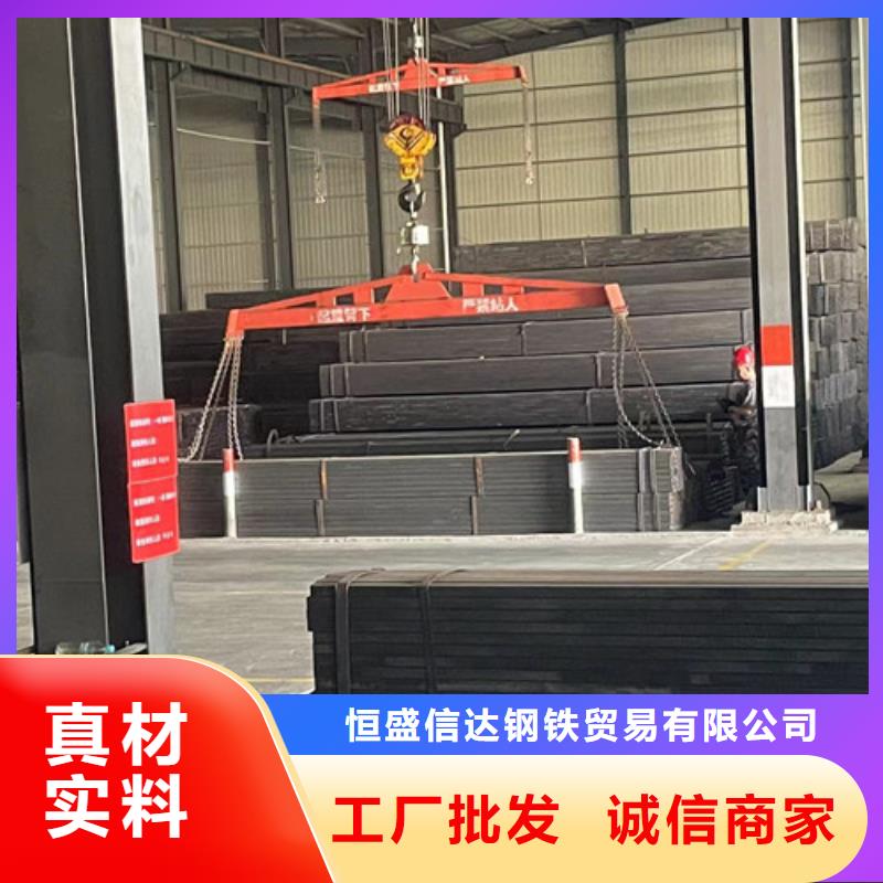 Q355B方管-Q355B方管价廉