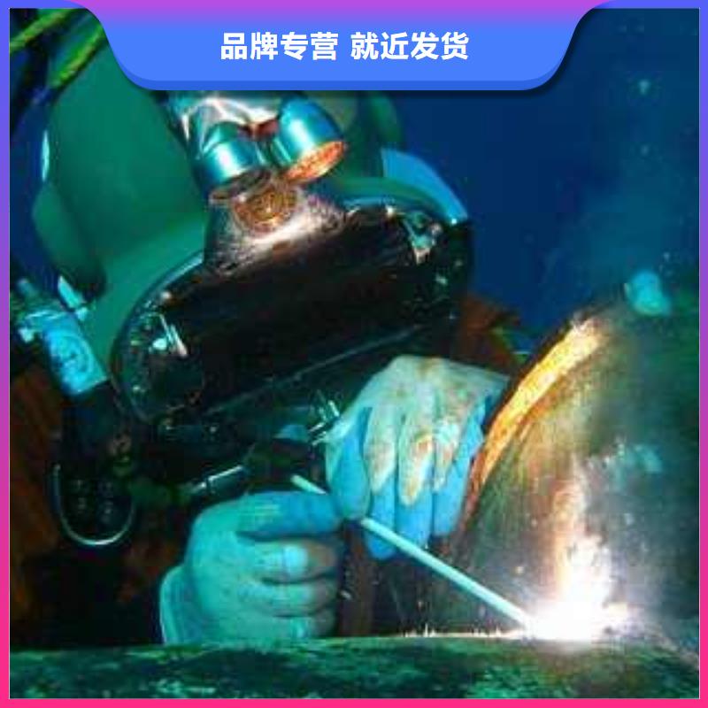 水下環保污水更換曝氣器
費用是多少