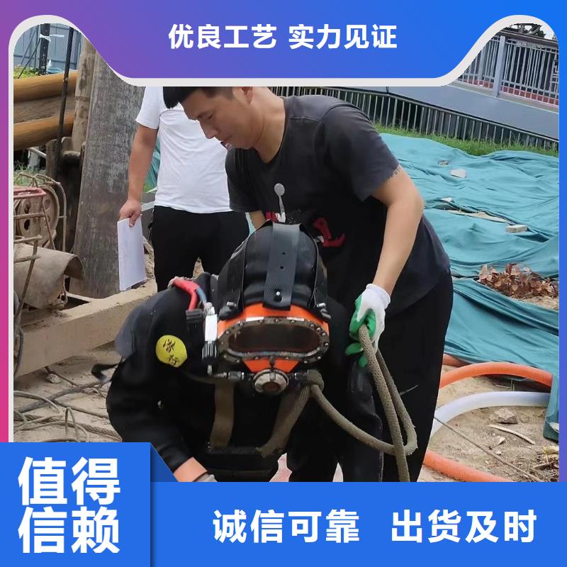 水下探摸維修實力水下打撈團隊