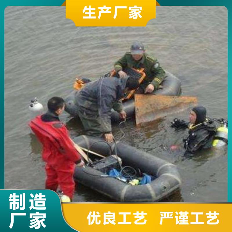 水下混泥土修復澆筑
服務公司