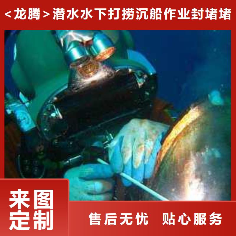 水下环保污水更换曝气器
费用是多少