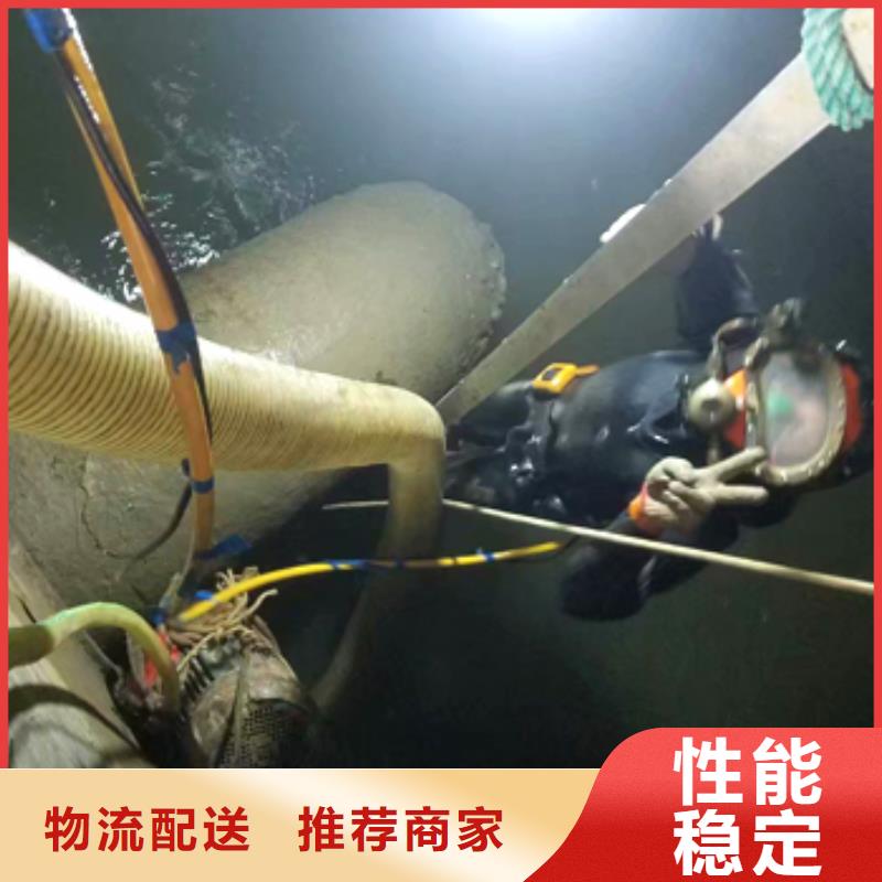 水下船廠打撈切割電焊
免費報價