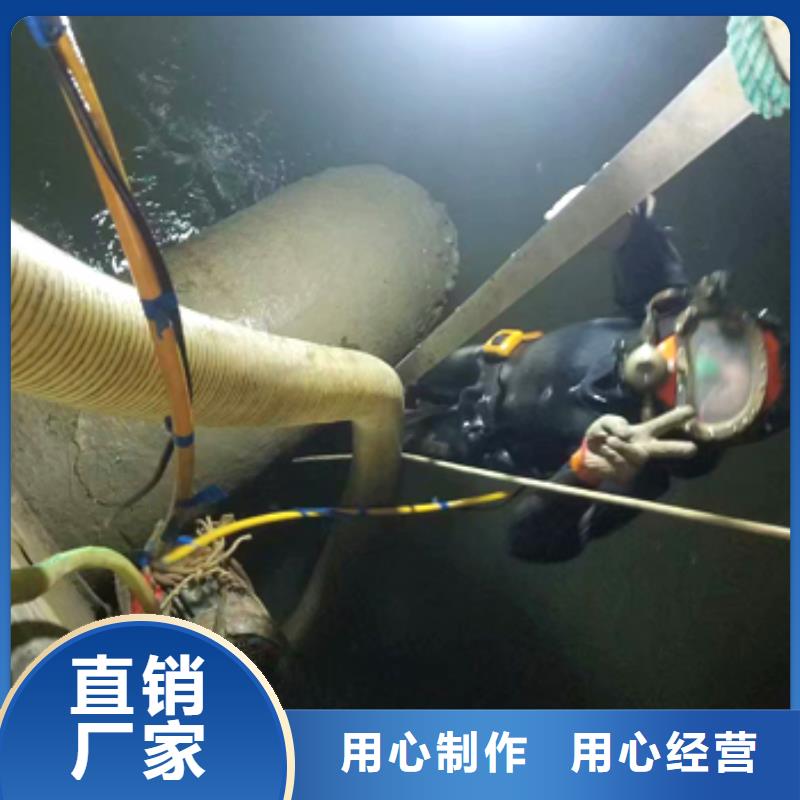 水下橋梁水泥柱切割破碎
歡迎來電