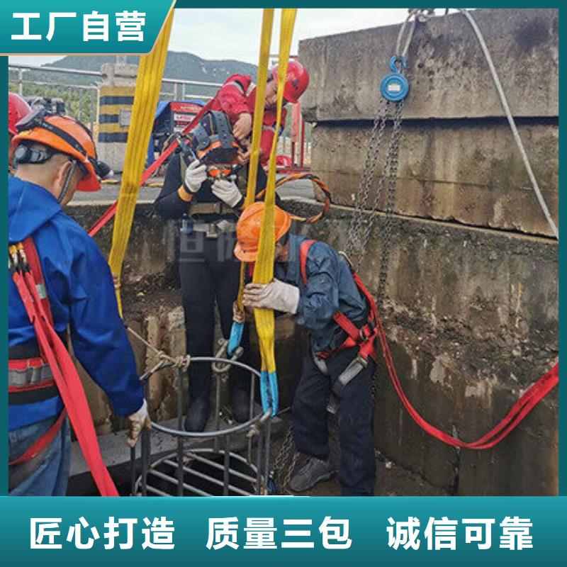 水下管道電纜鋪設
免費報價