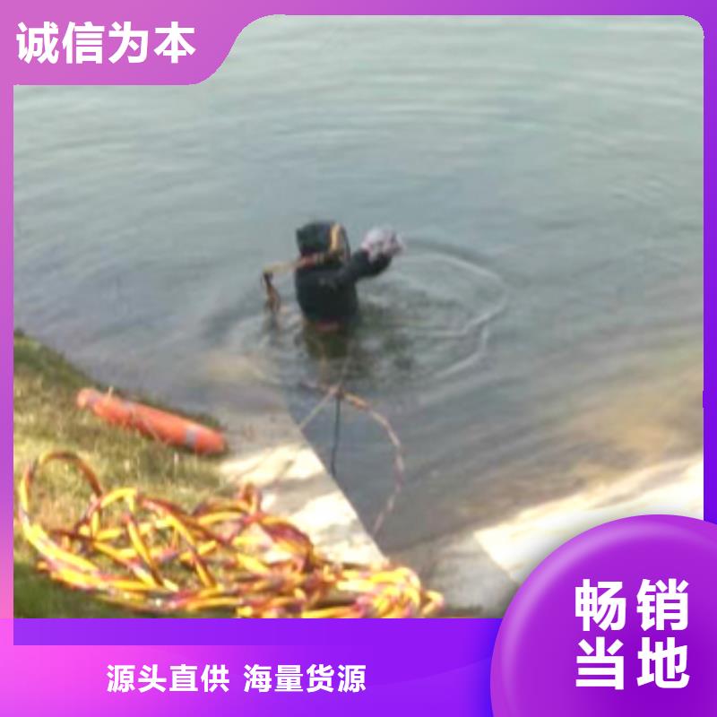 水下河道航道水下清淤清障潛水資質齊全