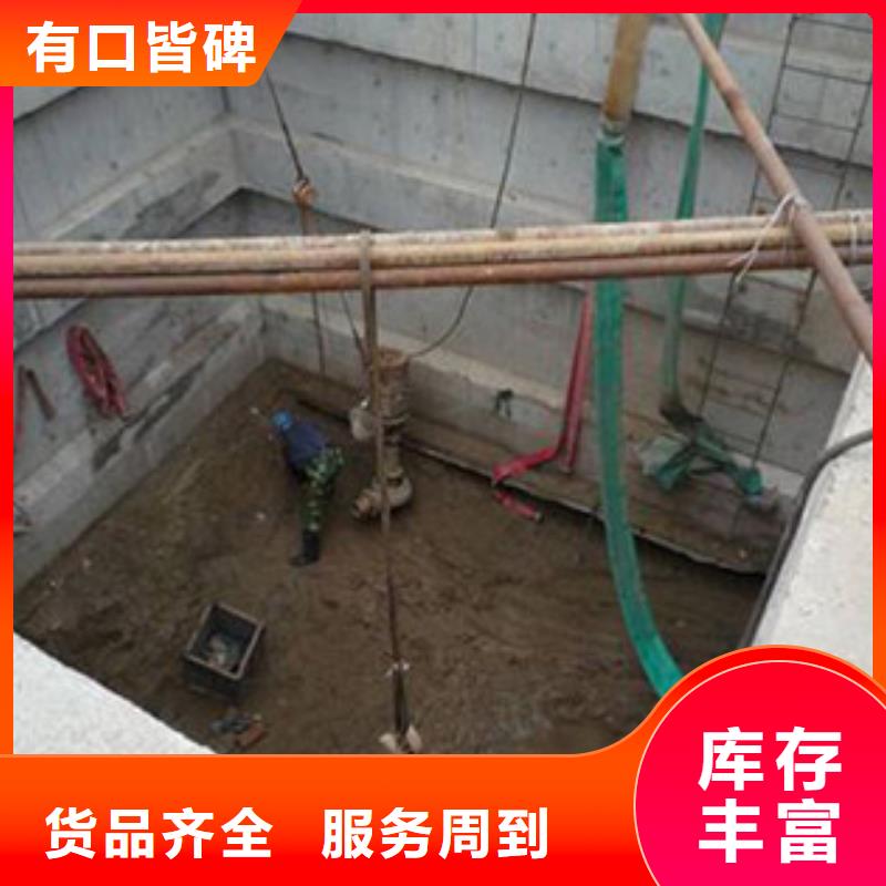 水下攔污柵更換清理
歡迎來電