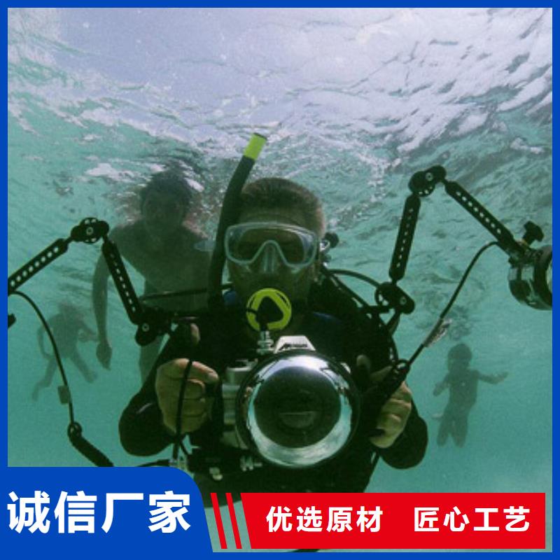 水下海生物清理经验丰富