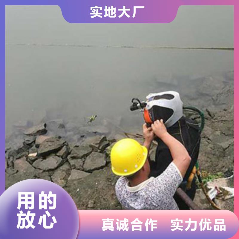 水下管道检测封堵服务公司