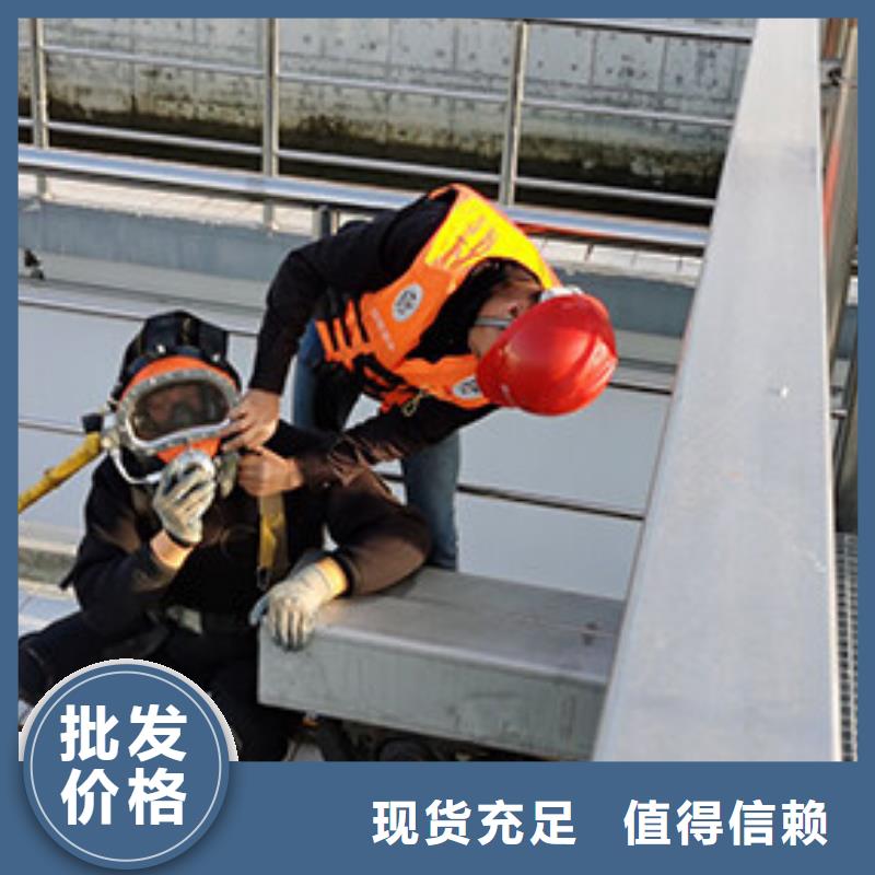 水下钢结构安装拆除焊接切割本地潜水救援服务