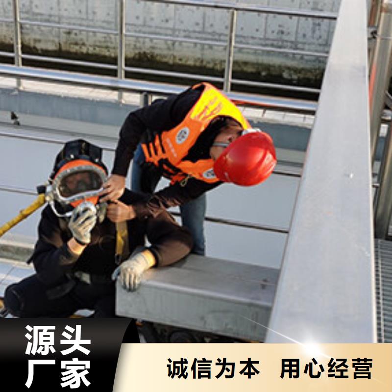 水下打捞尸体免费报价