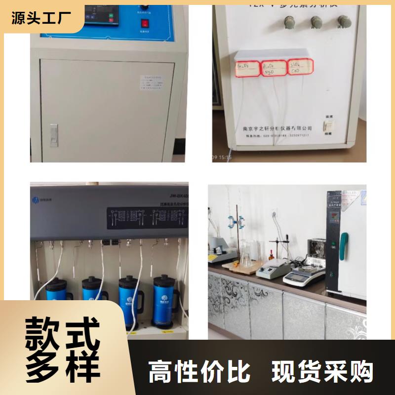 价格合理的氢氧化钙基地