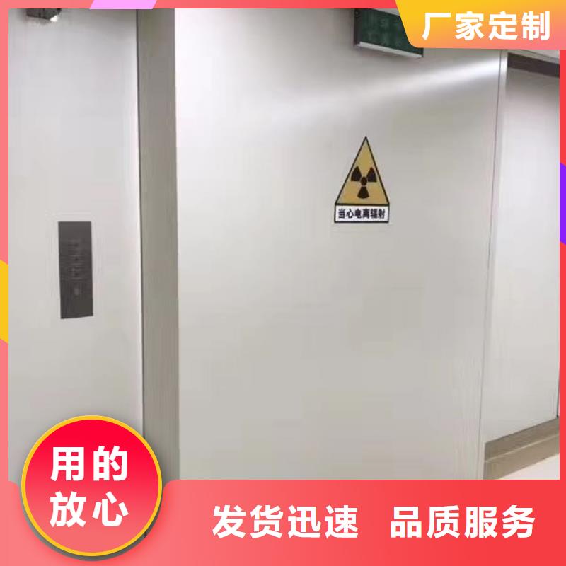 射线防护材料厂家-射线防护材料厂家大型厂家