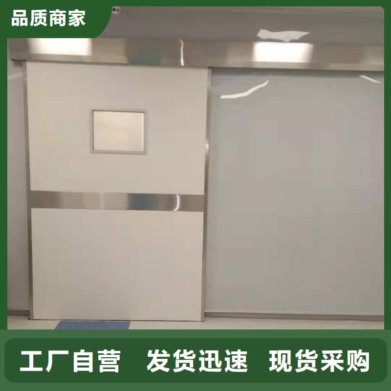 医用铅门厂家价格公道