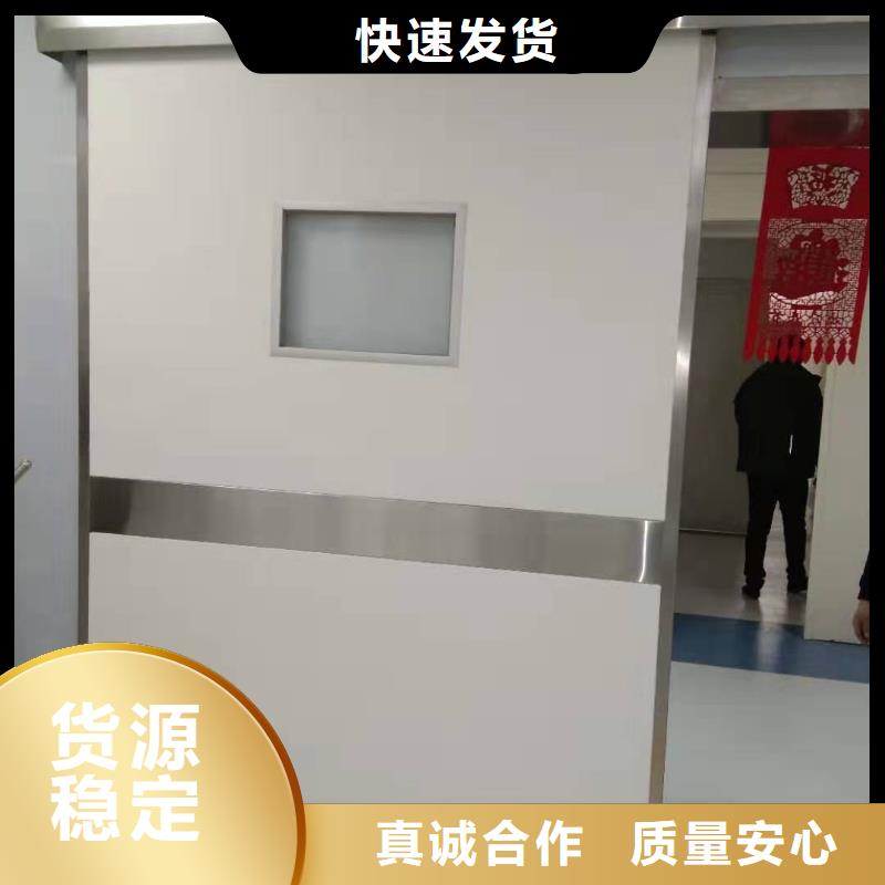 医用铅门厂家价格公道