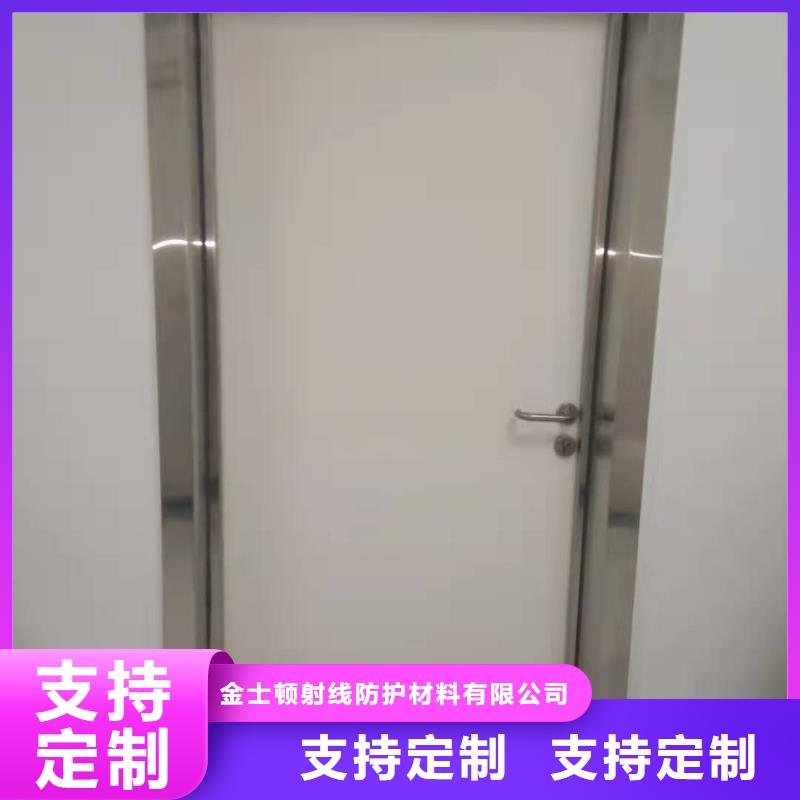 医用铅门厂家价格公道