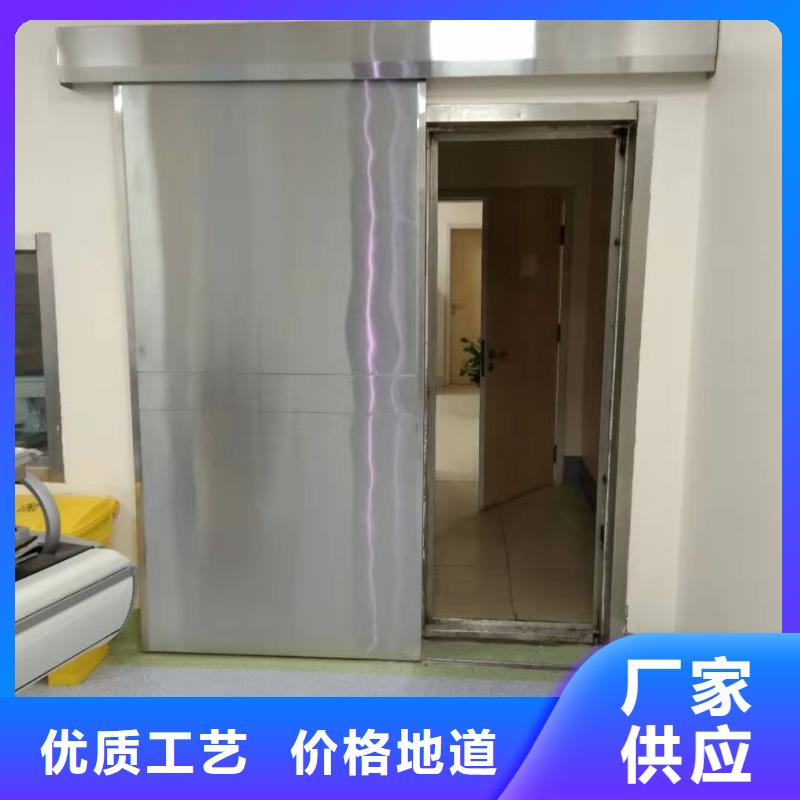 射线防护铅门厂家实体厂家<市场行情-2024>