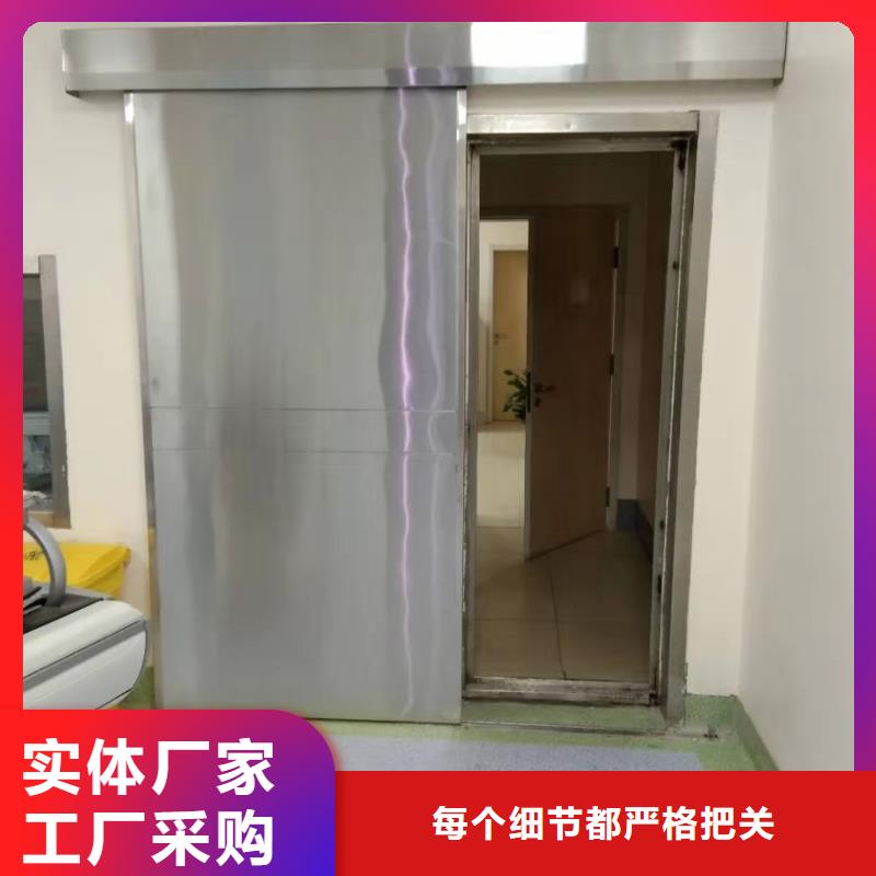 医用铅门厂家价格公道